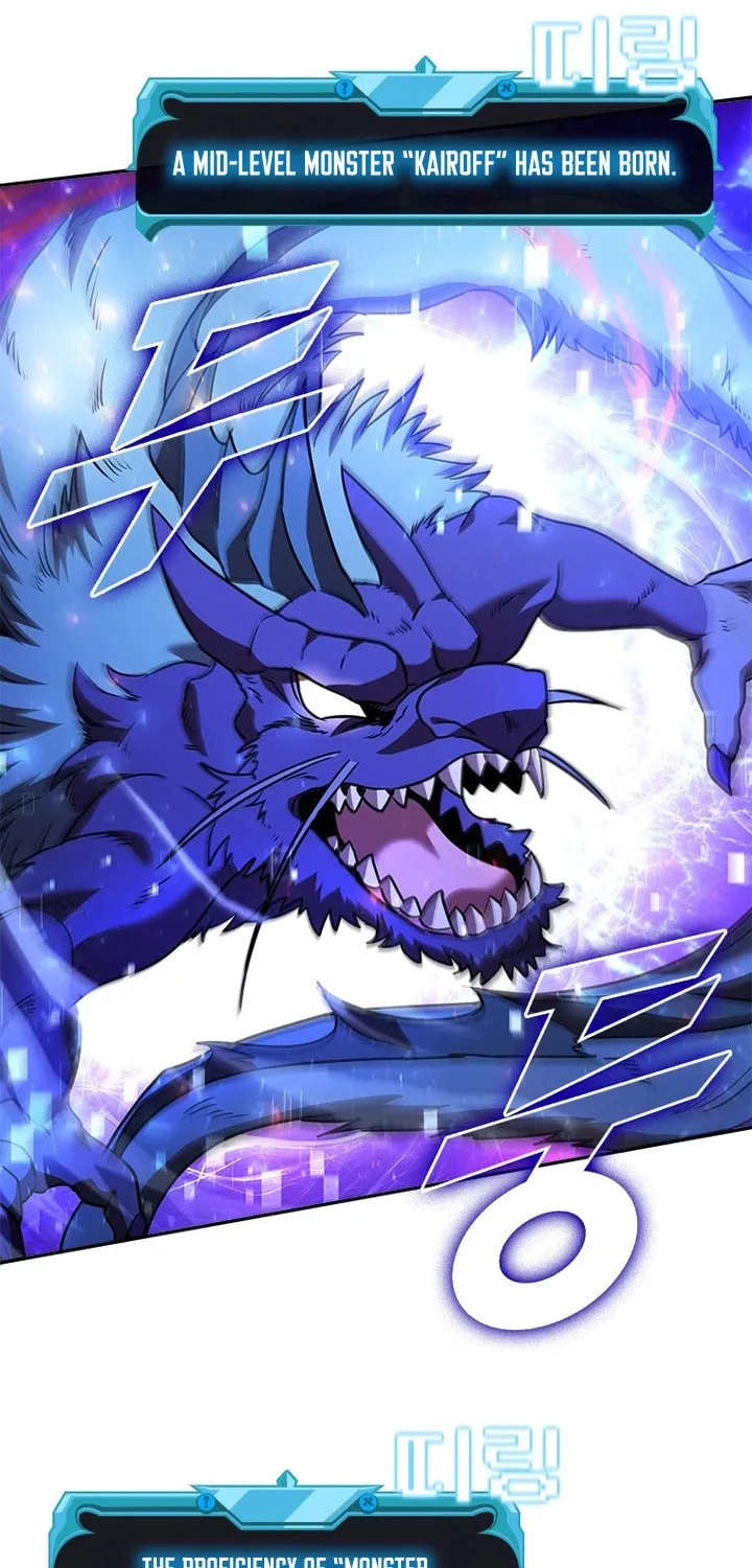 Taming Master Chapter 137 page 63 - 
