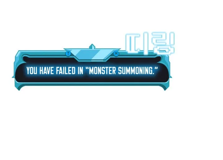 Taming Master Chapter 137 page 77 - 