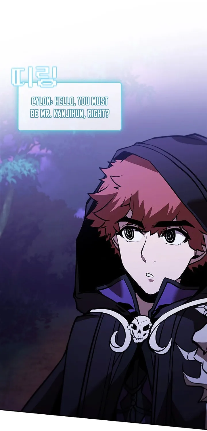 Taming Master Chapter 137 page 94 - 