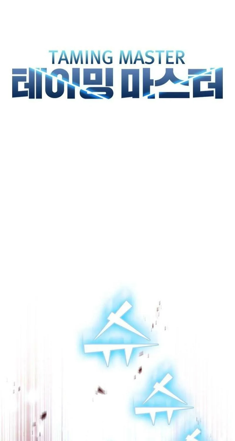 Taming Master Chapter 138 page 22 - 
