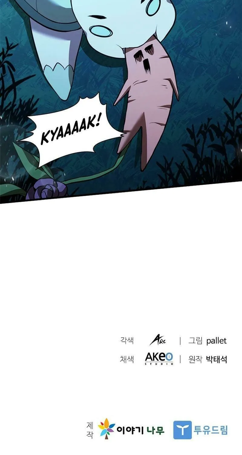 Taming Master Chapter 139 page 117 - 