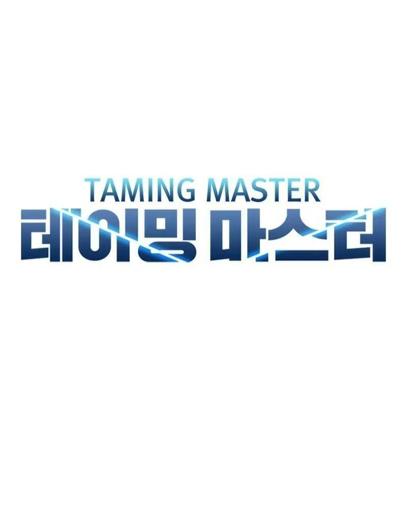 Taming Master Chapter 139 page 46 - 