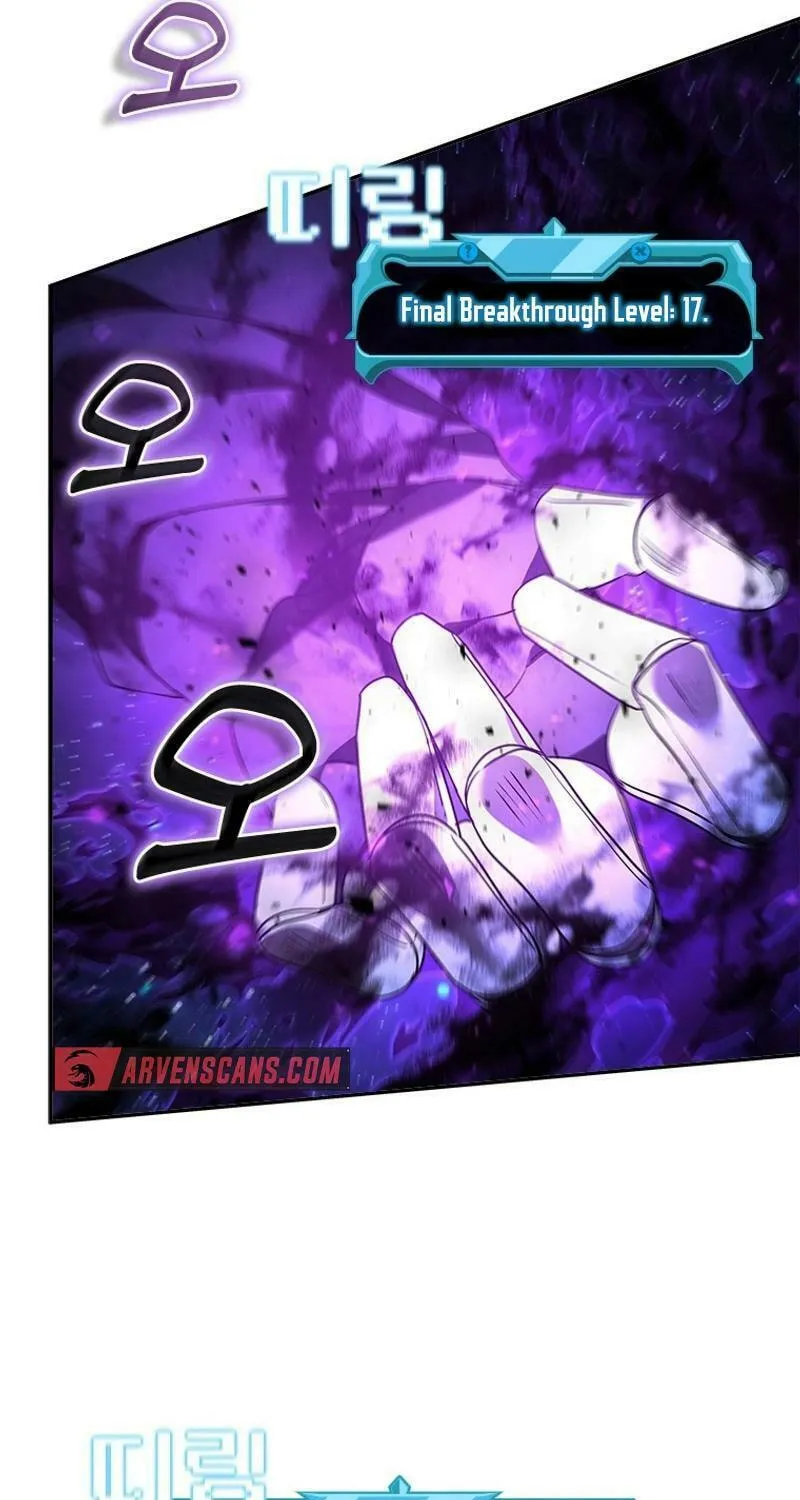 Taming Master Chapter 139 page 67 - 