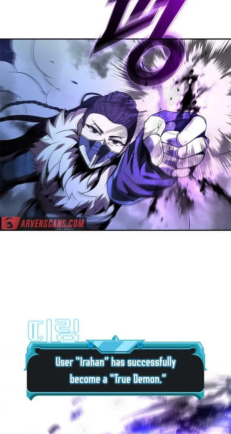 Taming Master Chapter 139 page 70 - 
