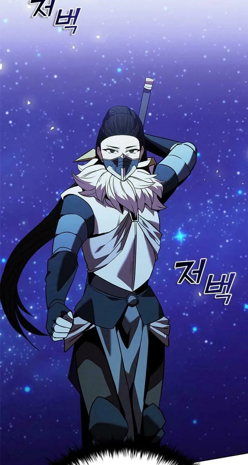 Taming Master Chapter 139 page 83 - 