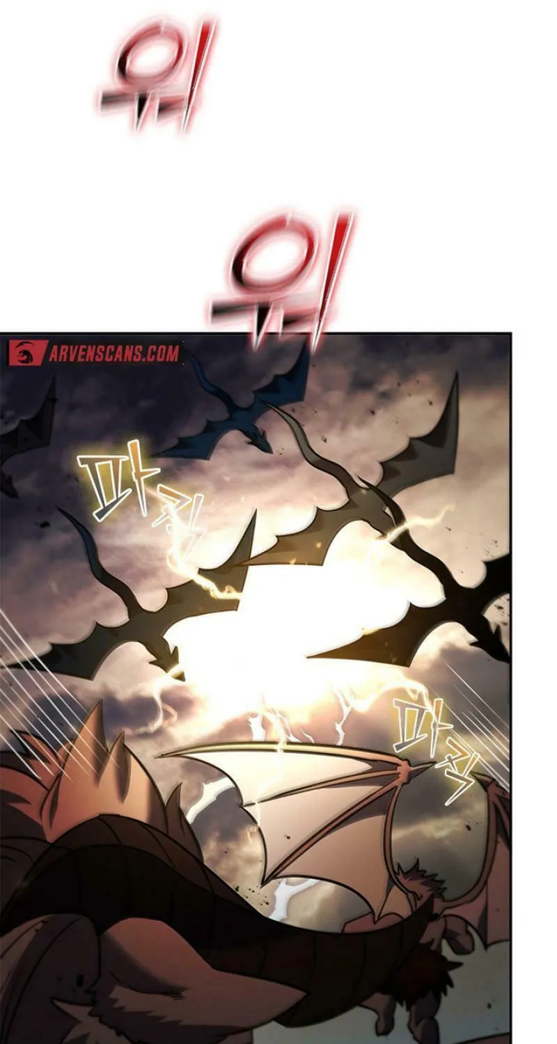 Taming Master Chapter 142 page 101 - 