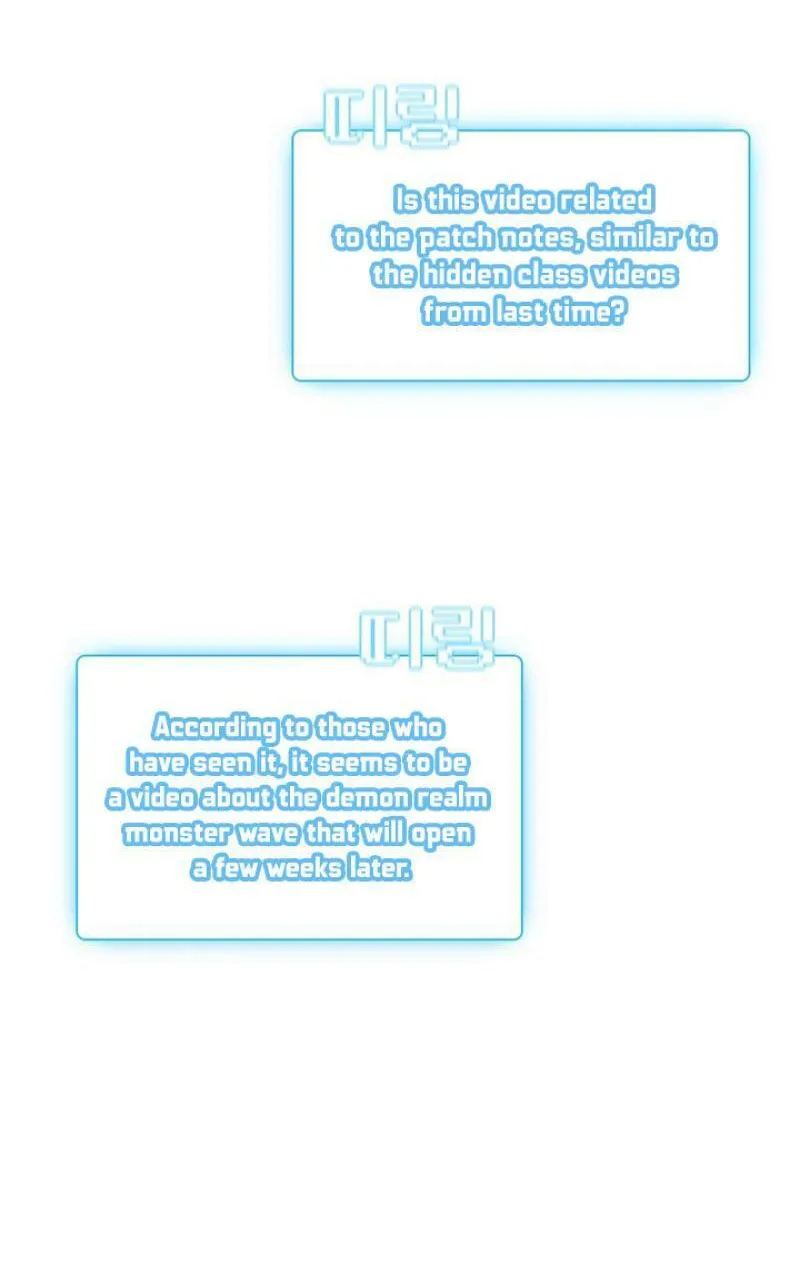 Taming Master Chapter 142 page 70 - 