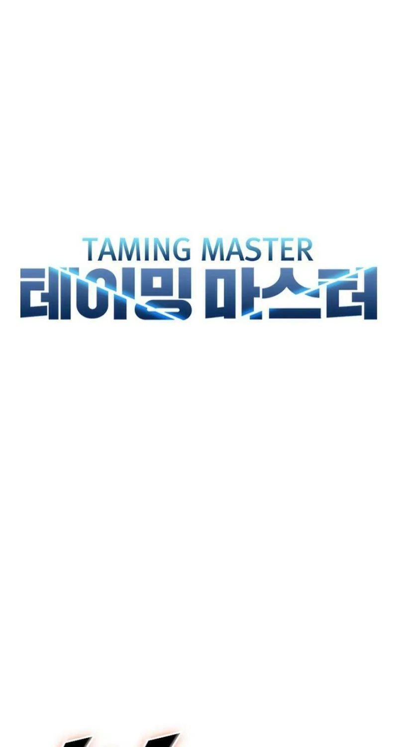 Taming Master Chapter 143 page 42 - 