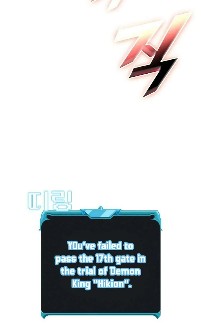 Taming Master Chapter 143 page 44 - 