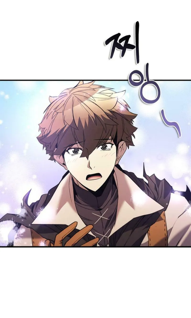 Taming Master Chapter 143 page 80 - 