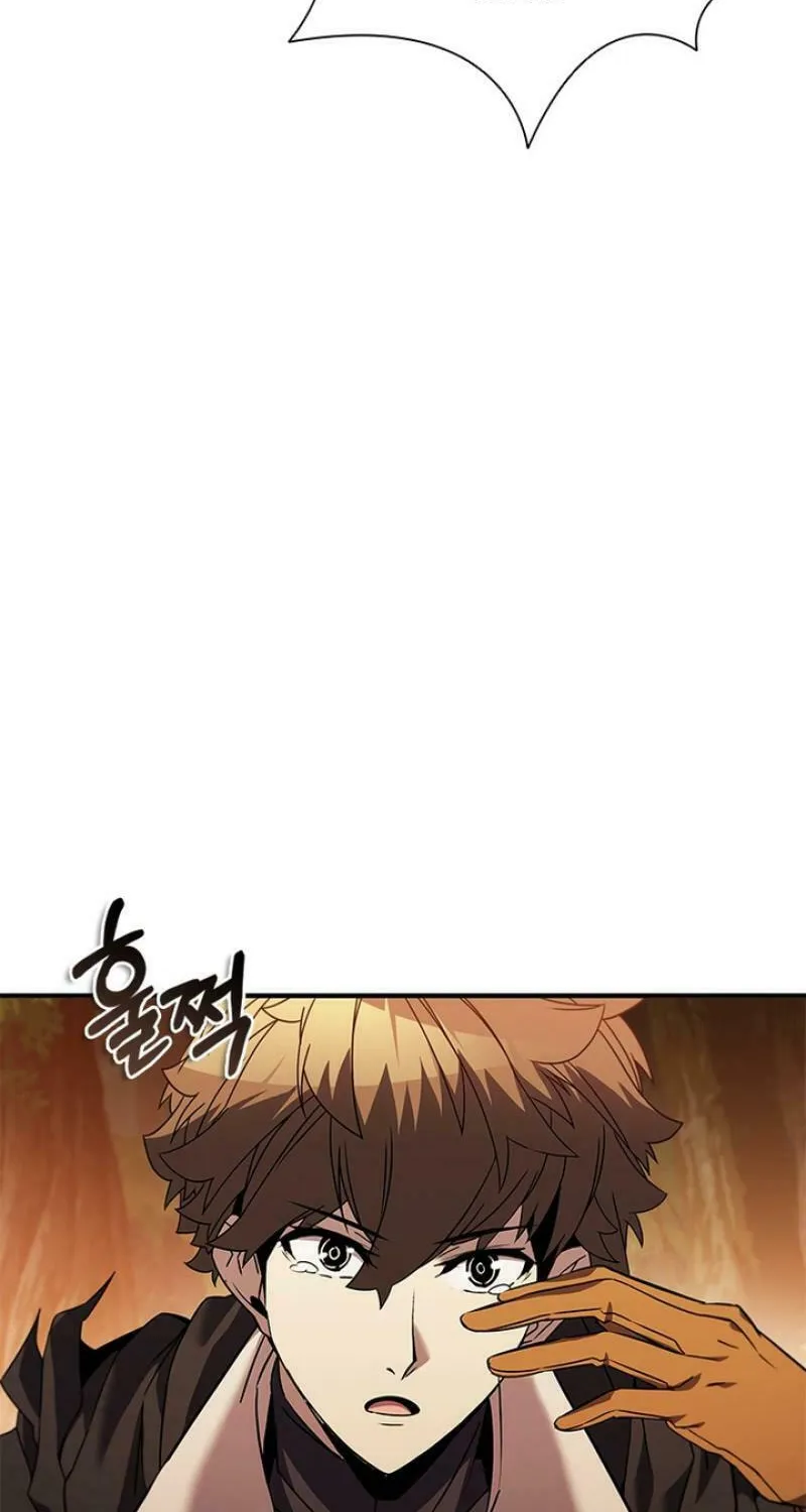 Taming Master Chapter 143 page 82 - 