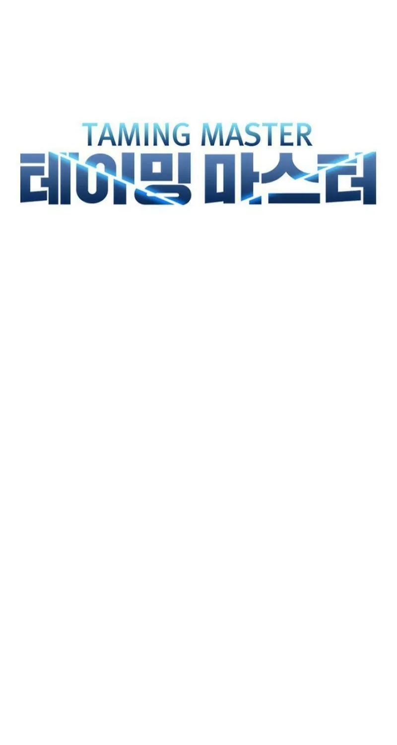 Taming Master Chapter 144 page 18 - 