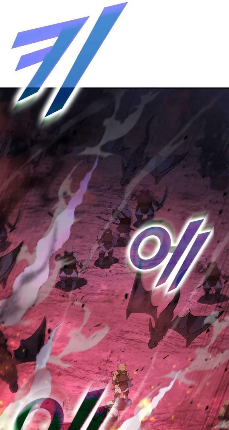 Taming Master Chapter 144 page 45 - 