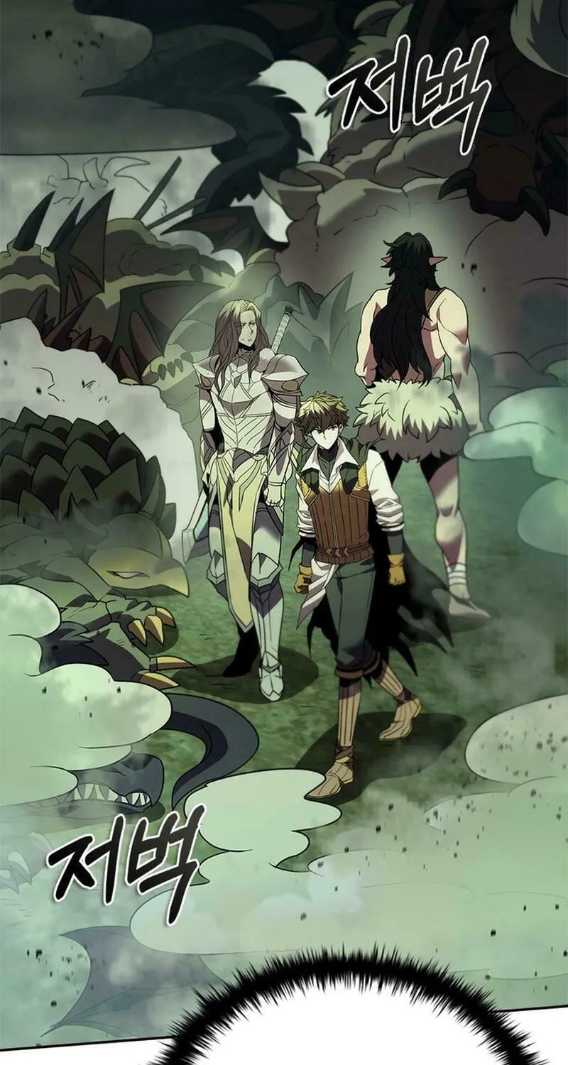 Taming Master Chapter 147 page 73 - 