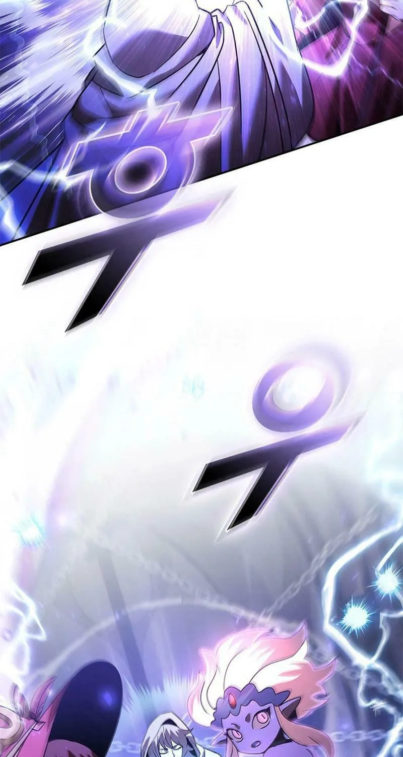 Taming Master Chapter 148 page 11 - 
