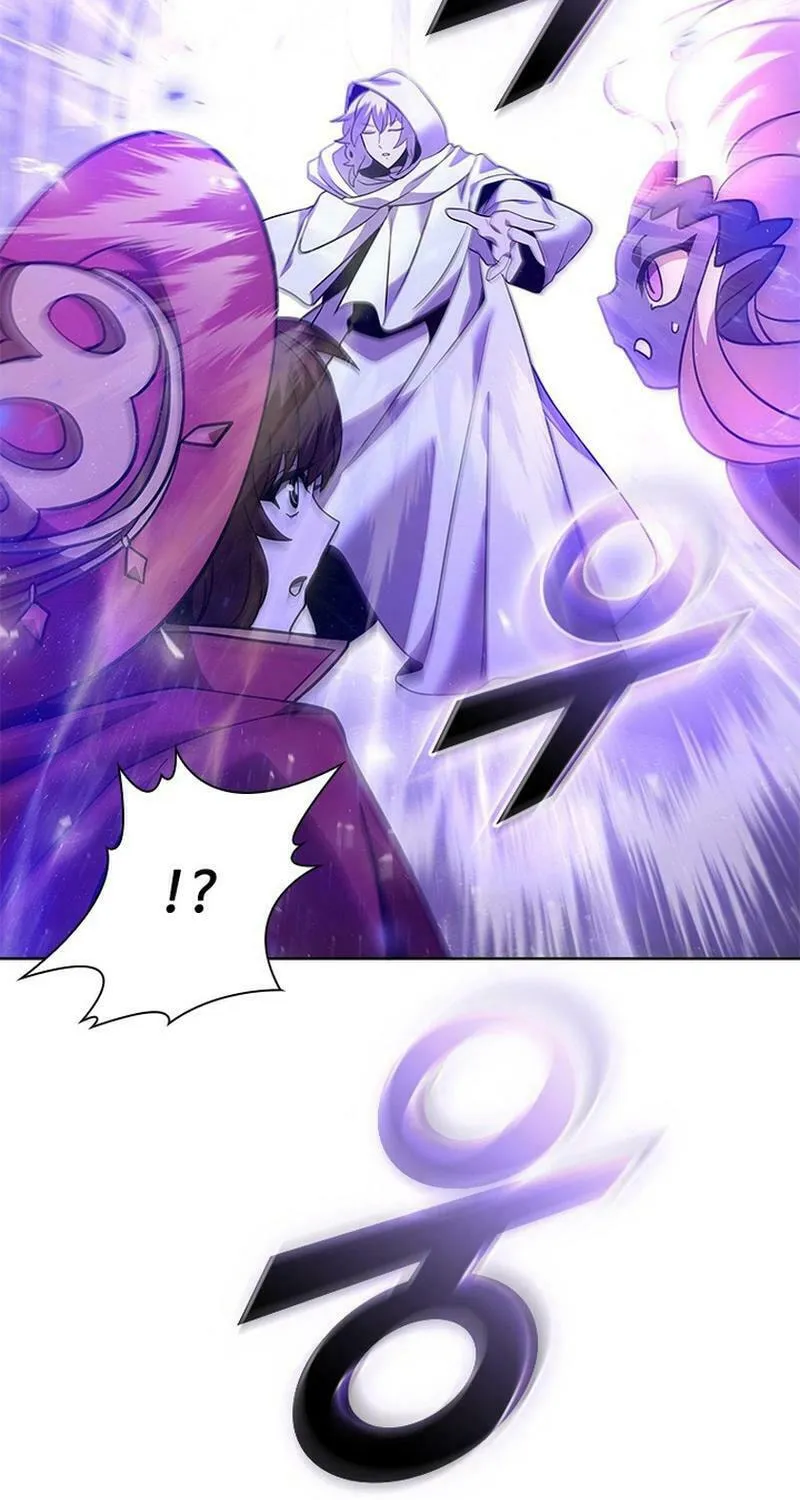 Taming Master Chapter 148 page 6 - 