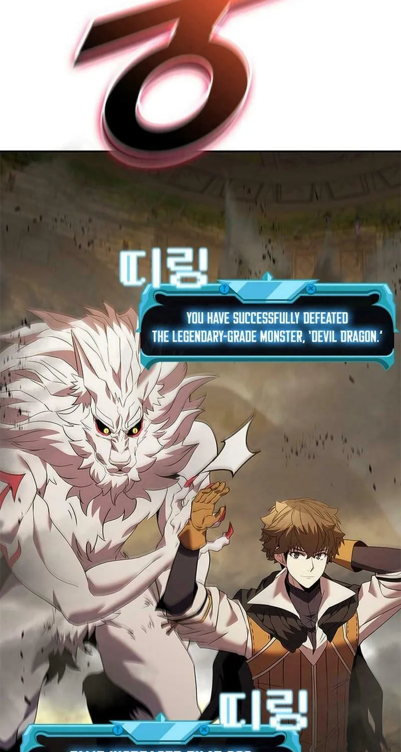 Taming Master Chapter 149 page 101 - 