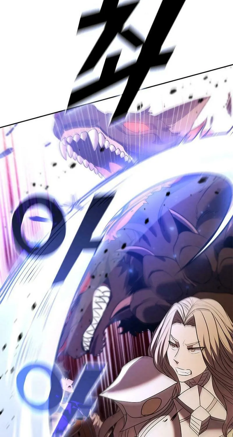 Taming Master Chapter 149 page 12 - 