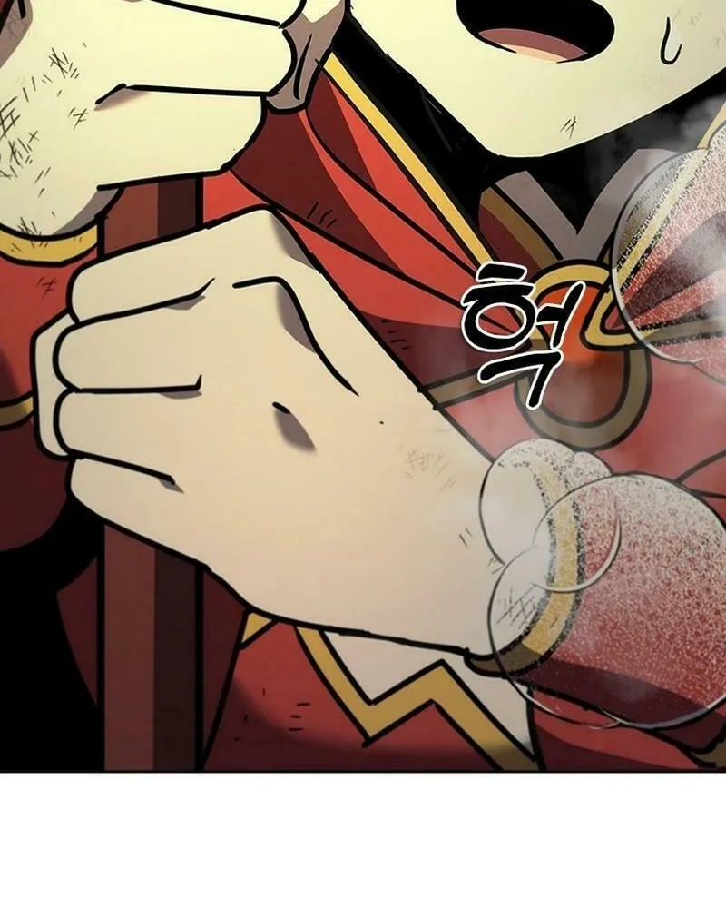 Taming Master Chapter 150 page 77 - 