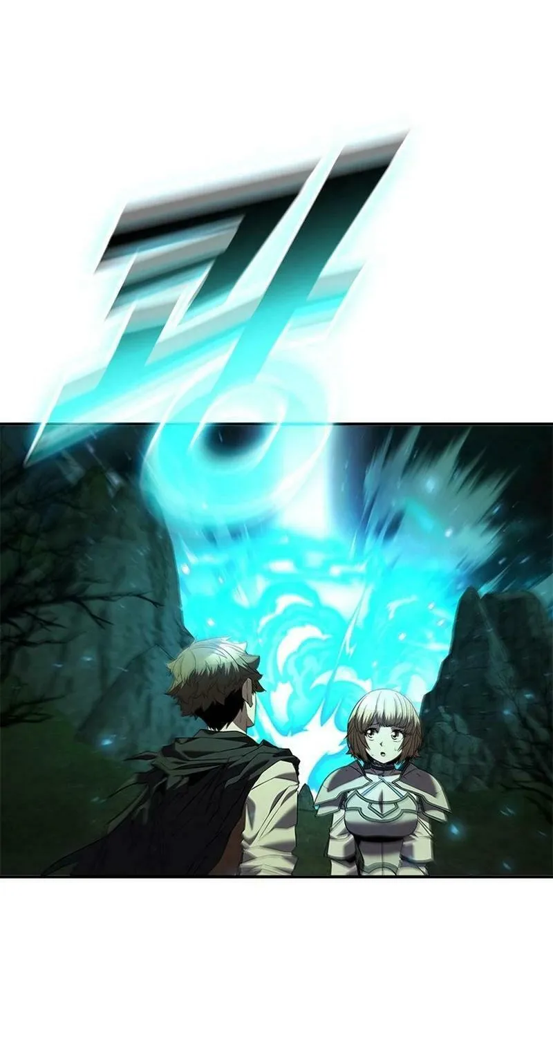 Taming Master Chapter 151 page 2 - 