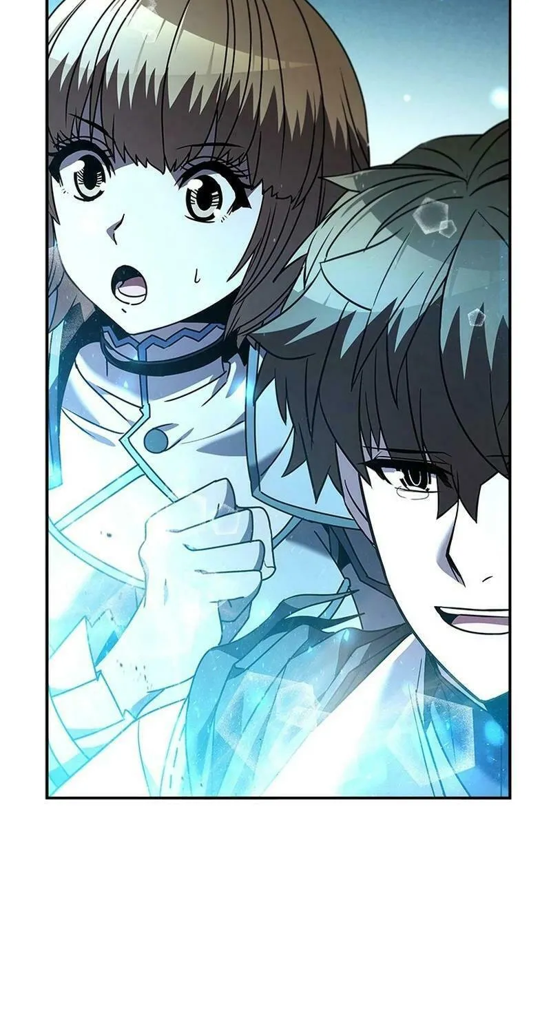 Taming Master Chapter 151 page 17 - 