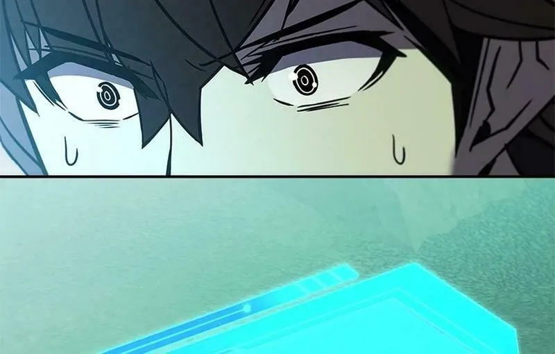 Taming Master Chapter 151 page 41 - 