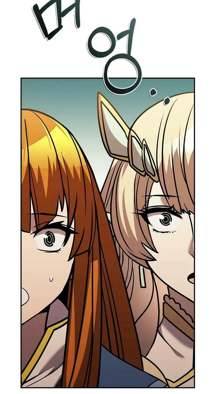 Taming Master Chapter 151 page 79 - 