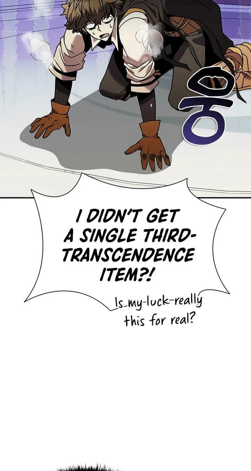 Taming Master Chapter 152 page 26 - 