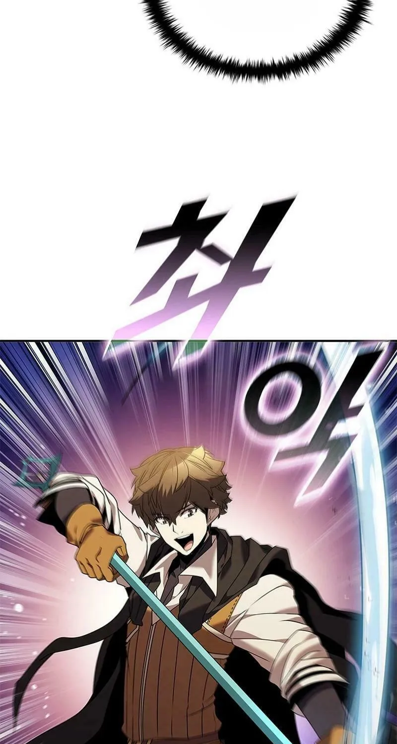 Taming Master Chapter 152 page 54 - 