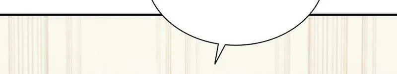 Taming Master Chapter 152 page 83 - 