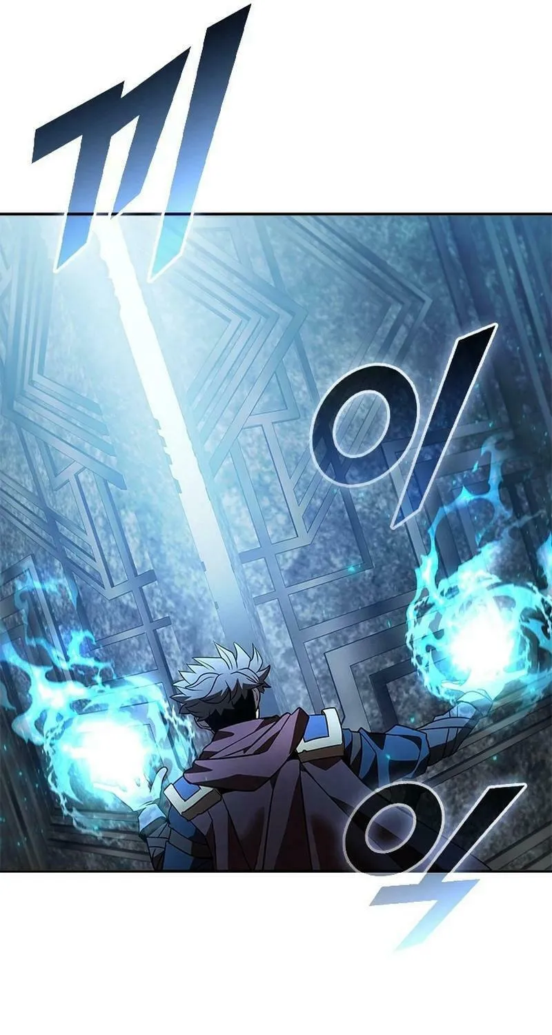 Taming Master Chapter 153 page 83 - 