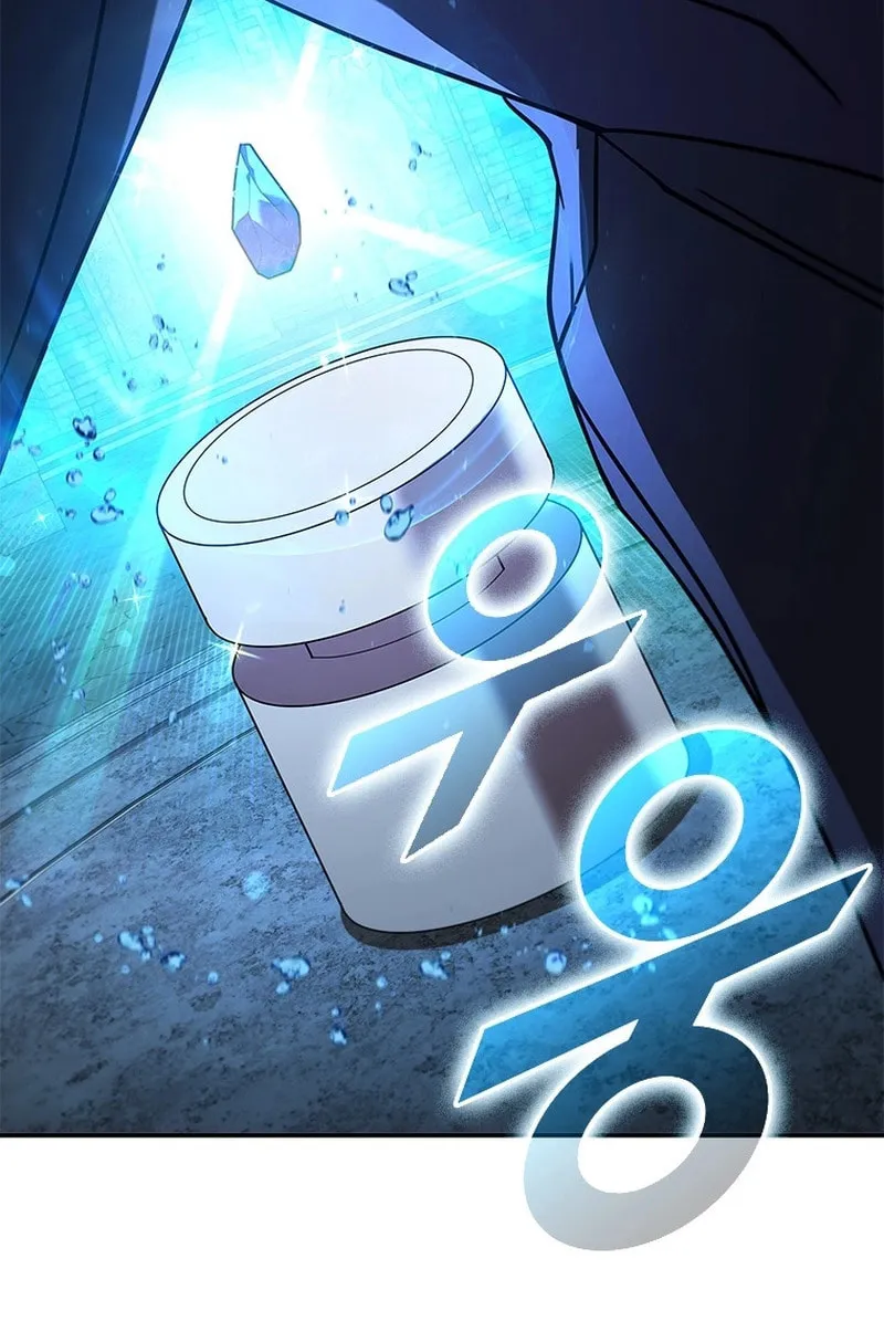 Taming Master Chapter 154 page 20 - 