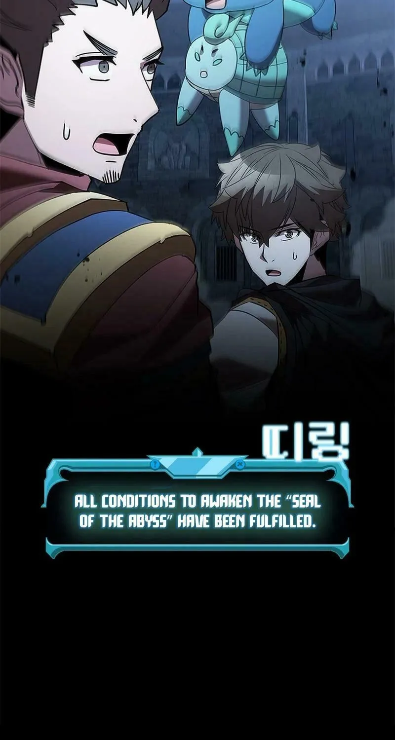 Taming Master Chapter 154 page 3 - 