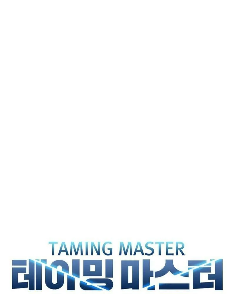 Taming Master Chapter 154 page 27 - 