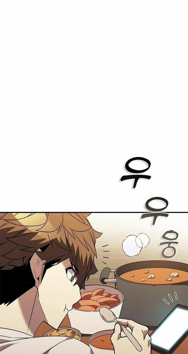Taming Master Chapter 155 page 112 - 