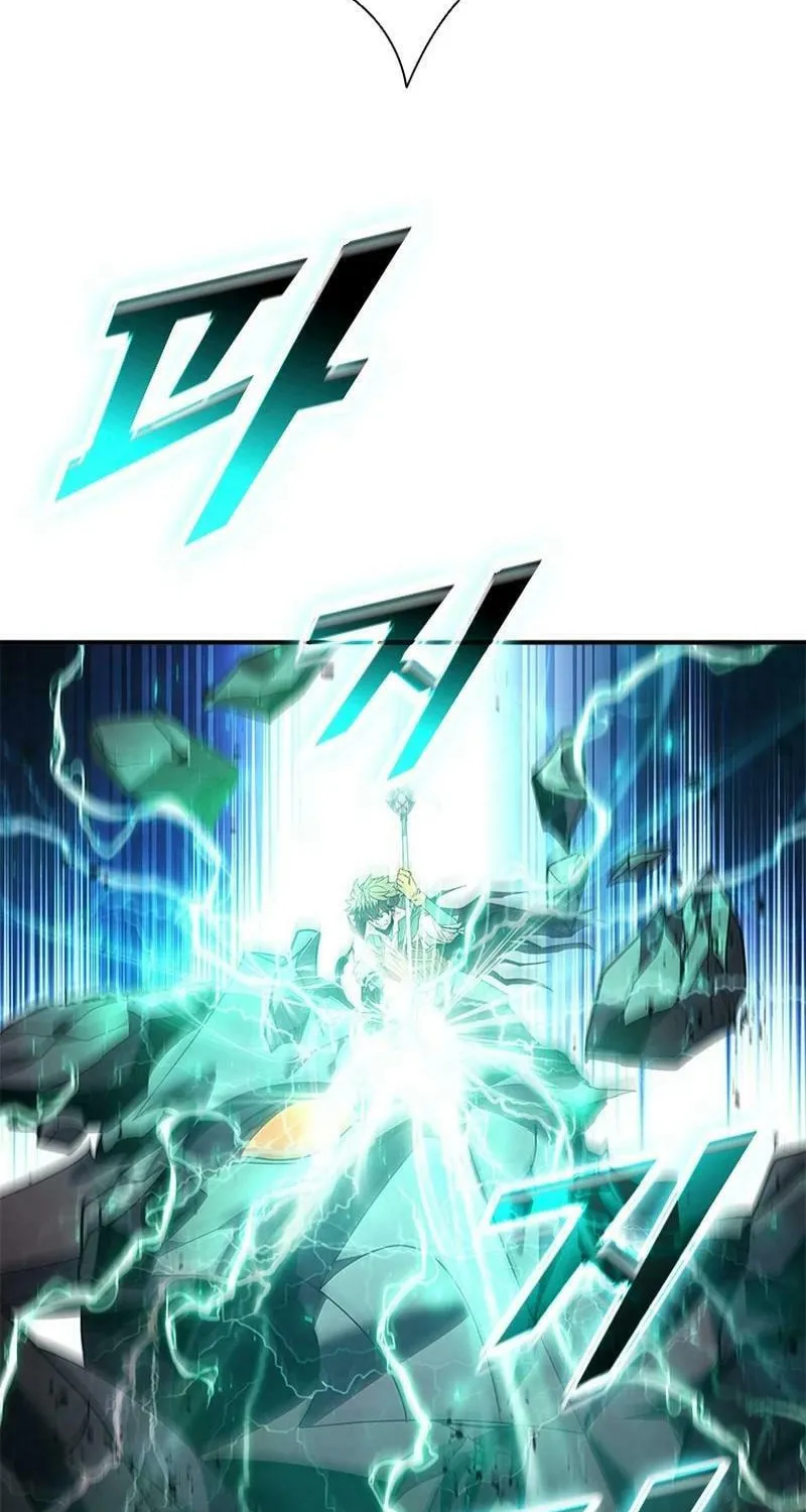 Taming Master Chapter 155 page 33 - 