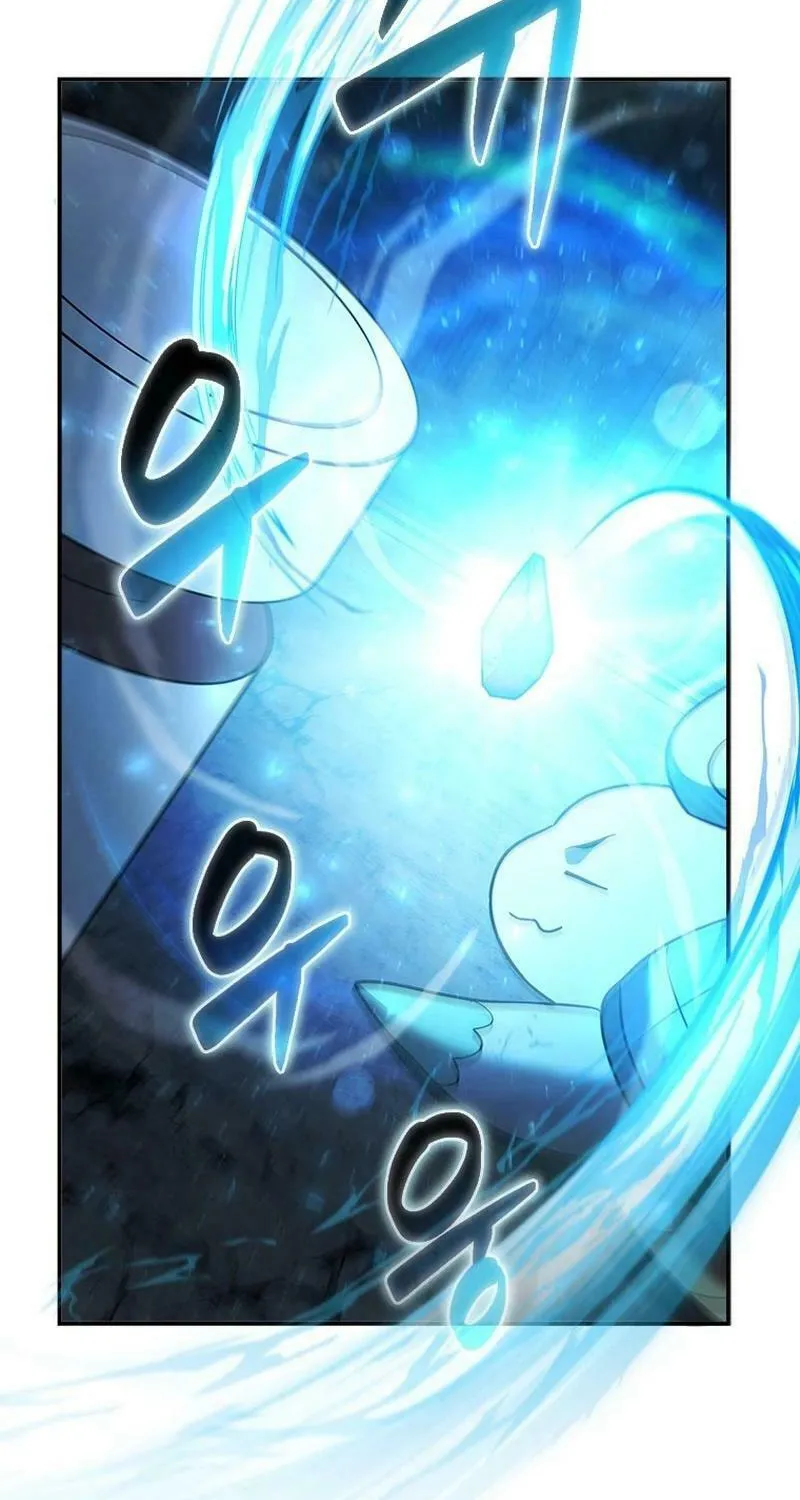 Taming Master Chapter 155 page 51 - 