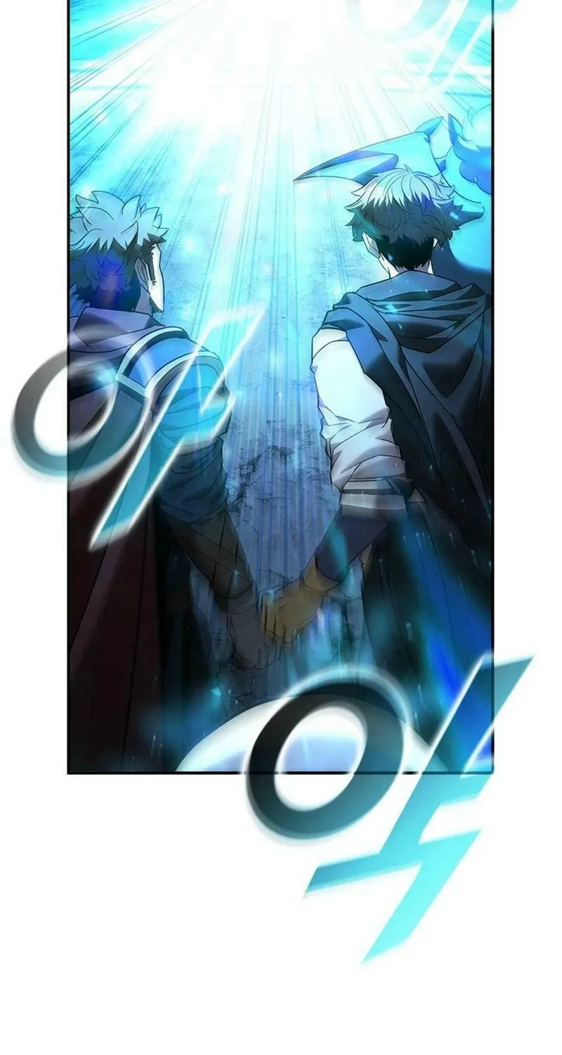 Taming Master Chapter 155 page 73 - 