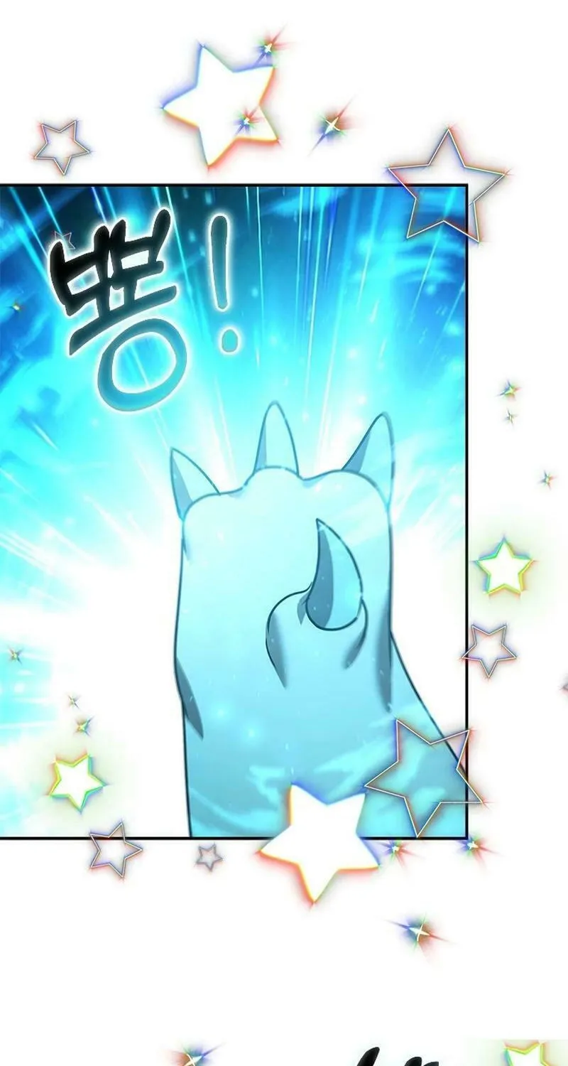 Taming Master Chapter 155 page 78 - 