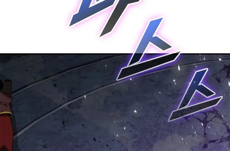 Taming Master Chapter 156 page 108 - 