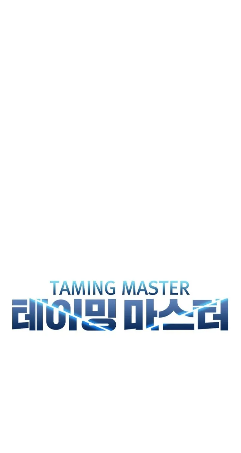 Taming Master Chapter 156 page 38 - 