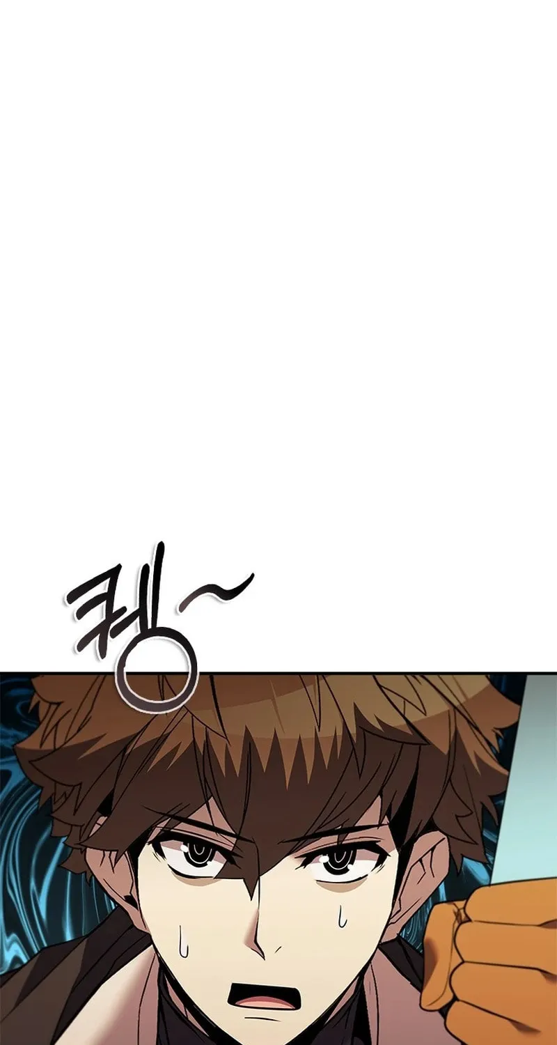 Taming Master Chapter 156 page 39 - 