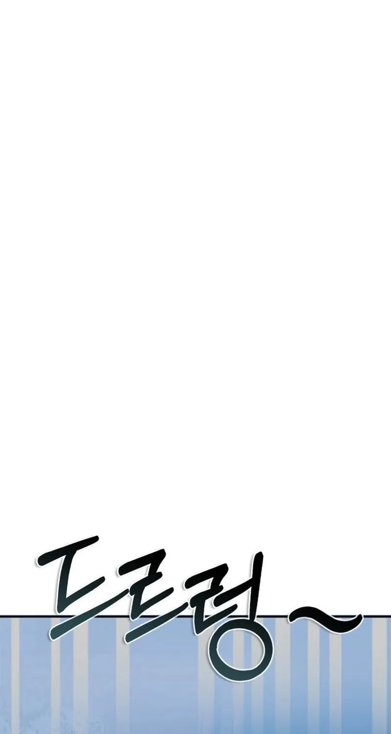 Taming Master Chapter 156 page 59 - 