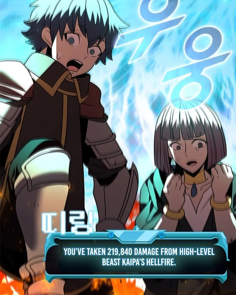 Taming Master Chapter 157 page 81 - 