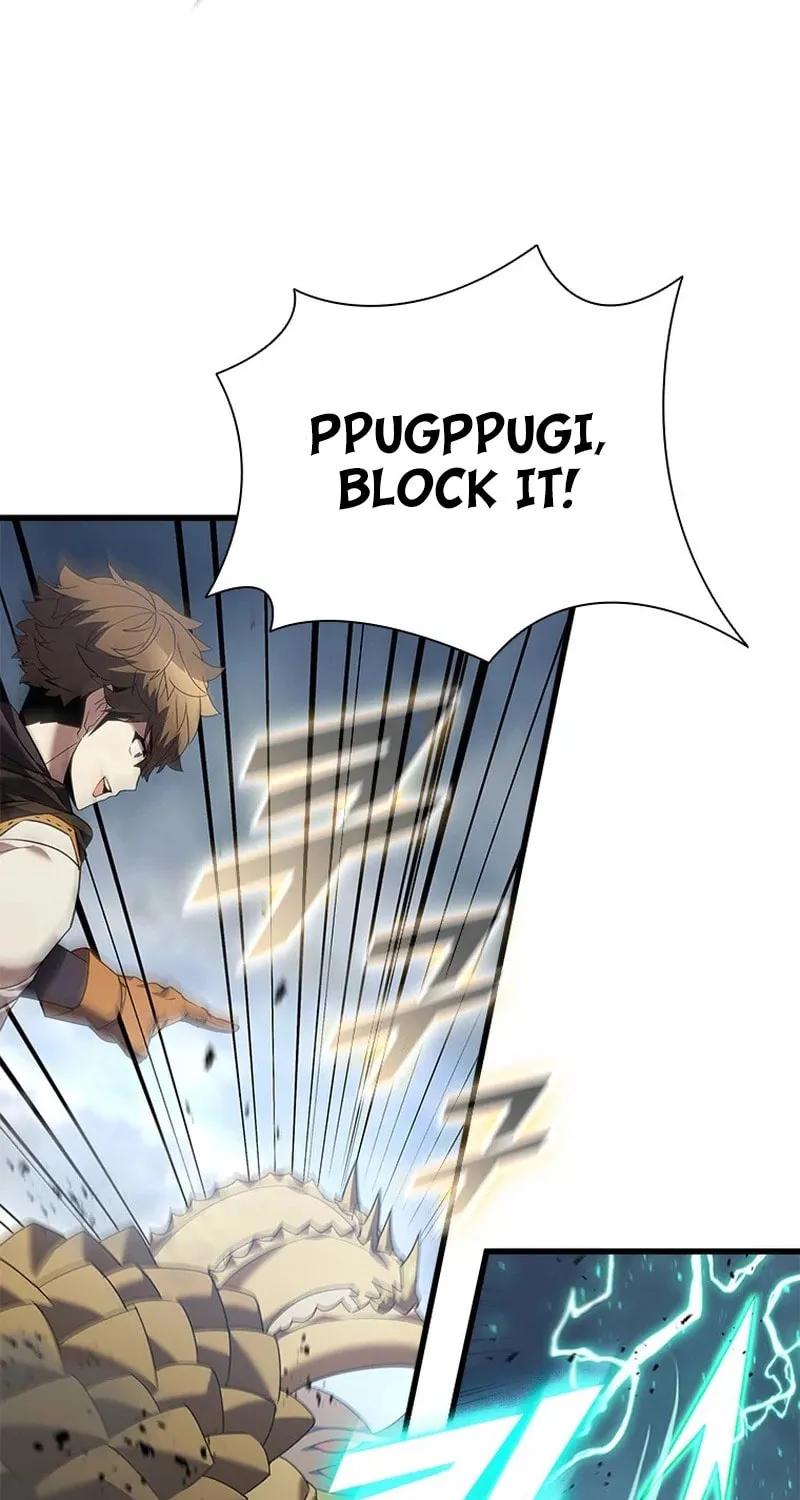 Taming Master Chapter 158 page 4 - 