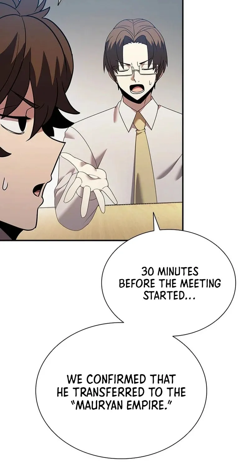 Taming Master Chapter 159 page 16 - 