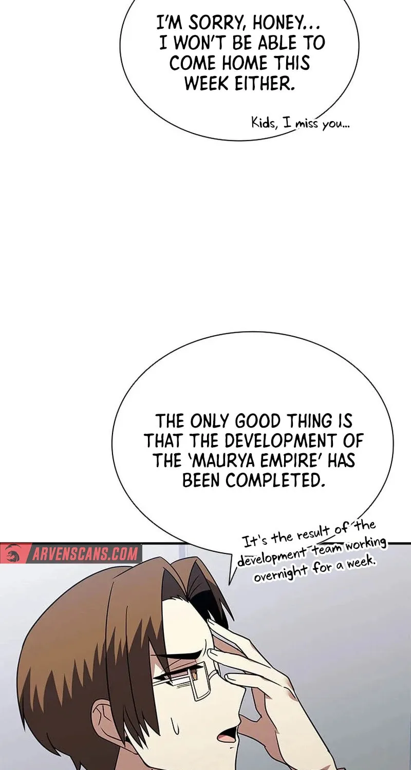 Taming Master Chapter 159 page 18 - 