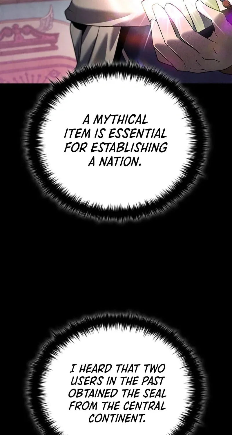 Taming Master Chapter 161 page 6 - 