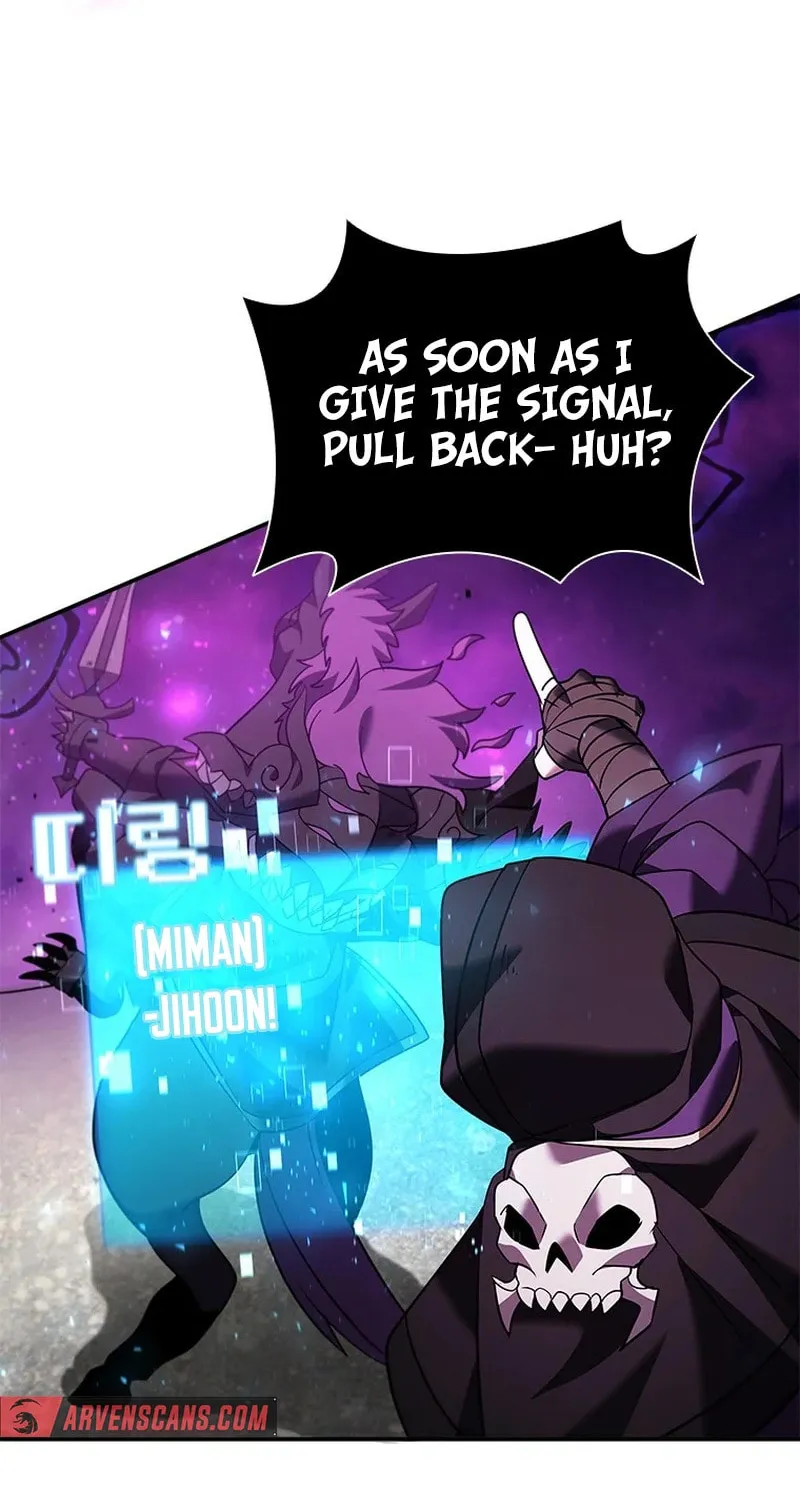 Taming Master Chapter 161 page 72 - 