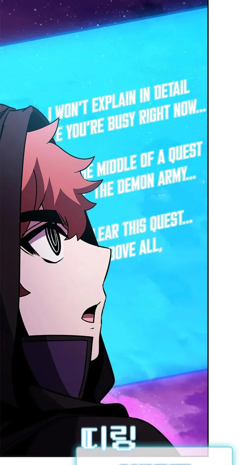 Taming Master Chapter 161 page 75 - 